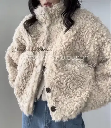 LIAN 푸들 퍼 블루종 아이보리