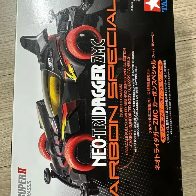 Tamiya Neo Tridagger ZMC Carbon Special Super Chassis II 95508