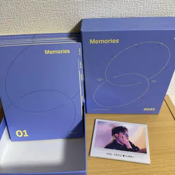 BTS Memories 2021
