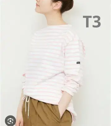 새상품급 세인트 제임스 드라제 핑크 화이트 t3 SM