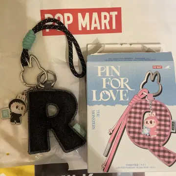 POP MART PIN FOR LOVE 스트랩 R