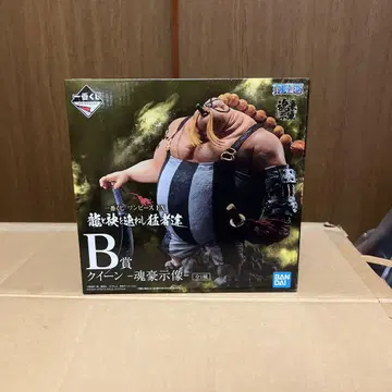 [ 미개봉 ] 제일복권 원피스 퀸 피규어 B상
