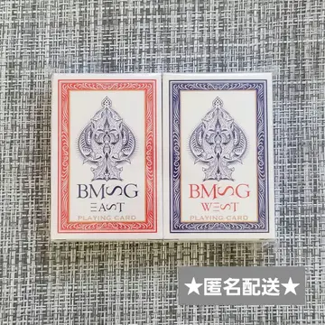 BMSG FES'23 카드놀이