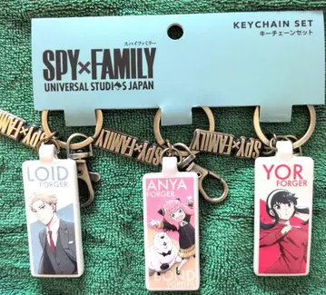 SPY x FAMILY 키링 세트