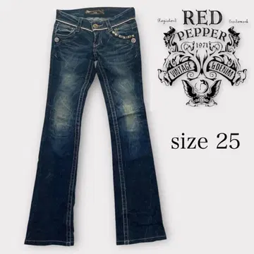 레어 RED PEPPER 레드페퍼 데님 25 스컬 해골