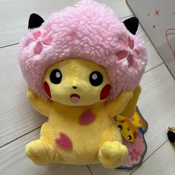 벚꽃 아프로 피카츄 봉제 인형 포켓몬 센터
