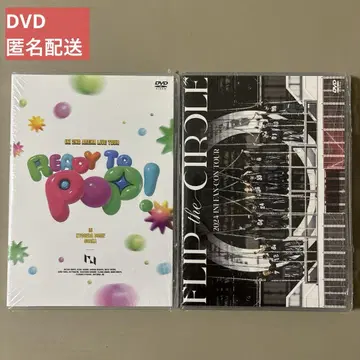 INI READY TO POP FLIP THE CIRCLE DVD 세트