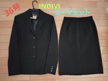 INDIVI 블랙 정장 세트 (자켓 스커트) 36호