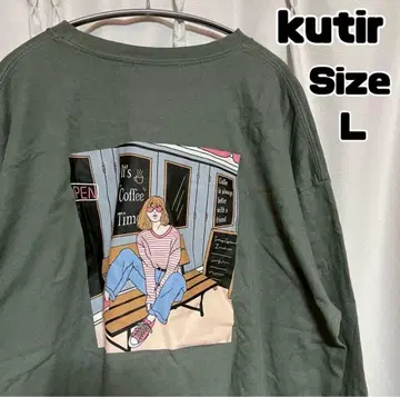 kutir 쿠틸 롱T 긴팔 그린 녹색 남성용 L 백 프린트