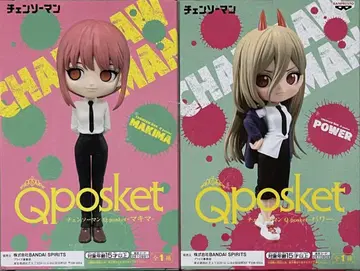 Qposket 체인소 맨 마키마 & 파워 피규어 세트