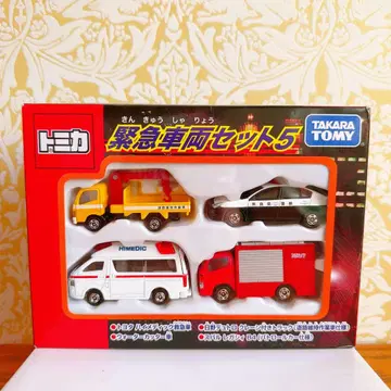 미개봉 새상품 토미카 긴급 차량 세트 5 풀세트