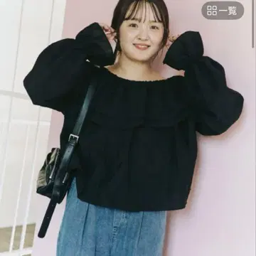 [ tomone 프로듀스 ] 3way 쉬폰 블라우스 블랙 다크 쇼콜라