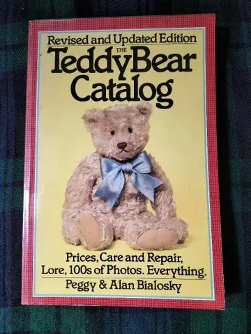 테디베어 사전으로서 정평. Teddy Bear Catalog 개정판