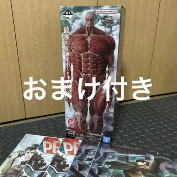 진격의 거인 제일복권 라스트 원상 덤 포함