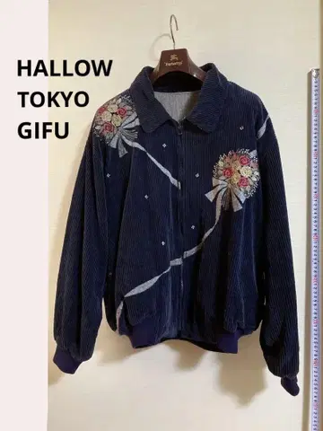 HALLOW 네이비 꽃다발 자수 코듀로이 자켓 리버서블 사양 프리