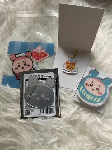 치이카와 (먼작귀) 카니짱 랜덤 굿즈 세트