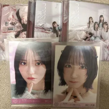 노구치 이오리 브로마이드 CD 3장 세트