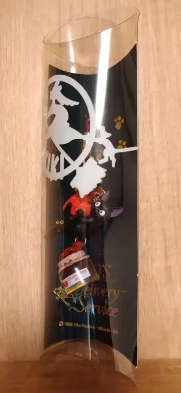 지브리 마녀 배달부 키키 지지 스트랩