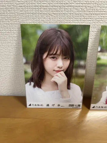 노기자카46 니시노 나나세 사진