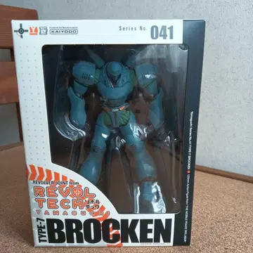 KAIYODO TYPE-7 BROCKEN 피규어 041 미개봉