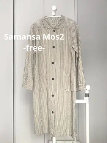 Samansa Mos2 스트라이프 패턴 롱 코트 베이지 계열