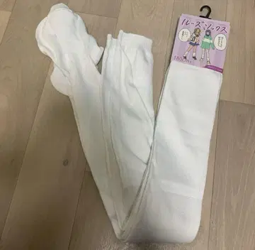 루즈 삭스 180cm 기장 밴딩 제외