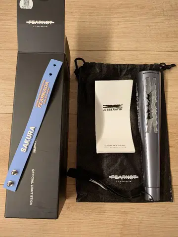 르세라핌 공식 응원봉