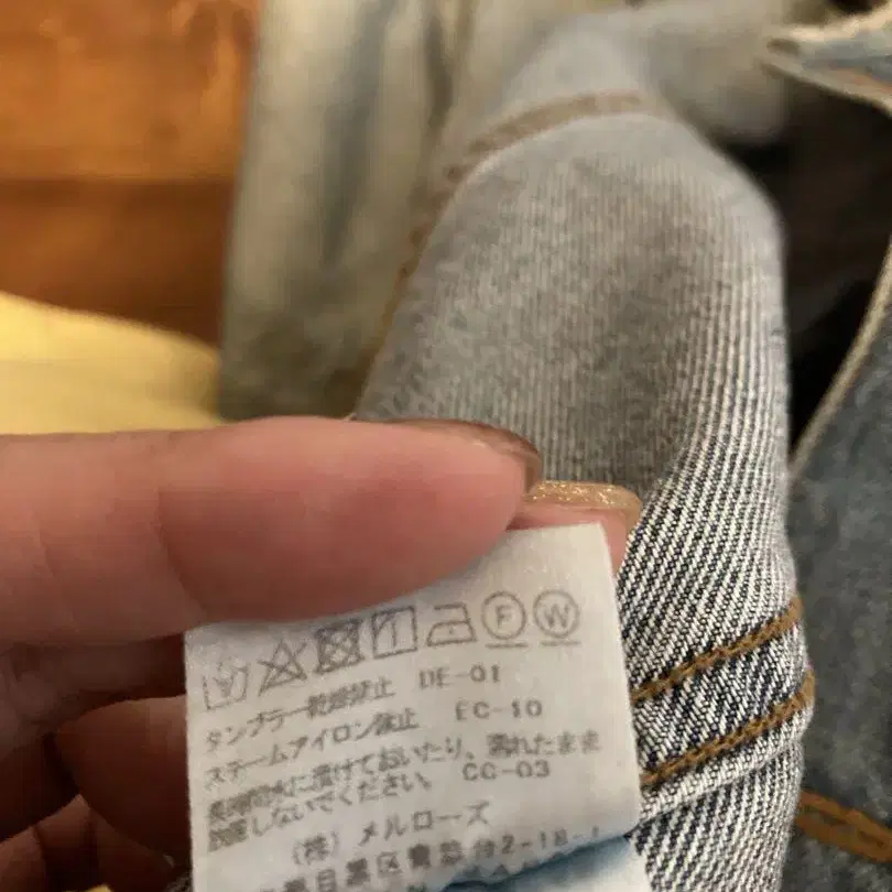 10번째 상품 이미지