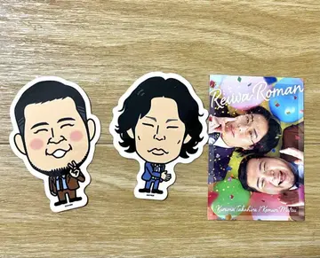 레이와 로망 콜렉션 스티커 세트