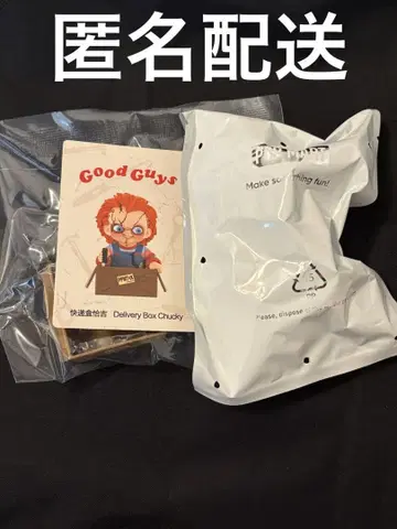 처키 팝마트 피규어