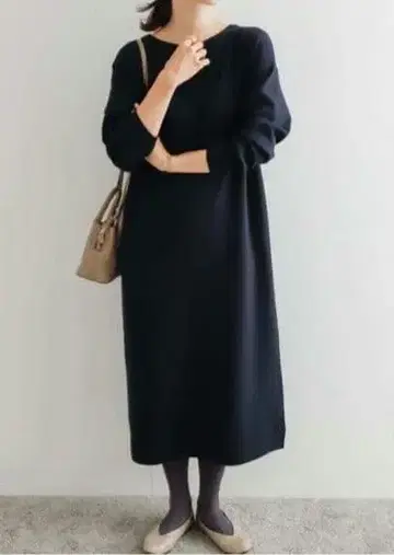어반 리서치 도어스 밀라노 리브 보트넥 원피스 네이비