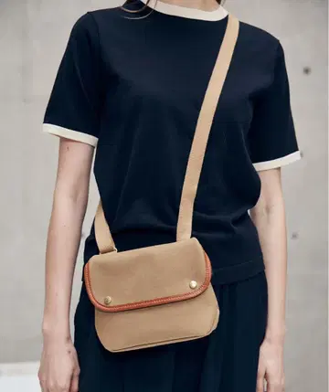 브래디 | 에이본 미니