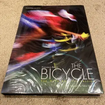 THE BICYCLE: THE MYTH AND THE PASSION