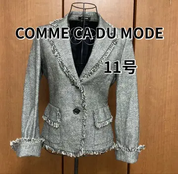 COMME CA DU MODE 테일러드 자켓 11호 그레이
