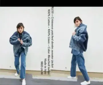 BLESS x Crestaseya 도킹 데님 자켓
