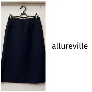 새상품급 allureville A라인 스커트