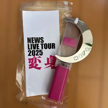 NEWS LIVE TOUR 2025 응원봉