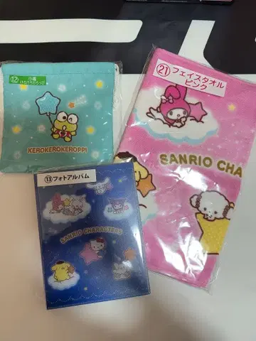 산리오 캐릭터 대상 복권 아타리 복권