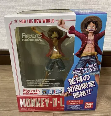 미개봉 최초 한정 레어 피규아트 제로 루피 원피스 피규어
