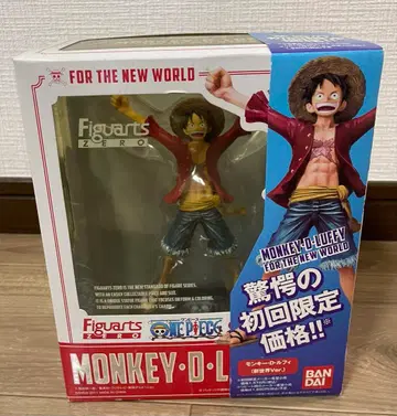 미개봉 최초 한정 레어 피규아트 제로 루피 원피스 피규어