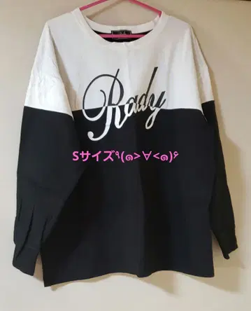 Rady 로고 롱T S 사이즈