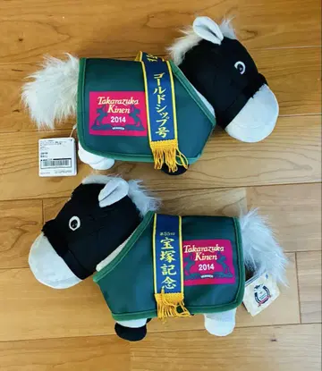 [ 미사용 새상품 ] 서러브레드 컬렉션 말 의류 코스튬 봉제 인형 골드십