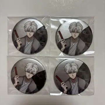 사카모토 데이즈 SAKAMOTO DAYS 화양절충 아리츠키 슬라 X x