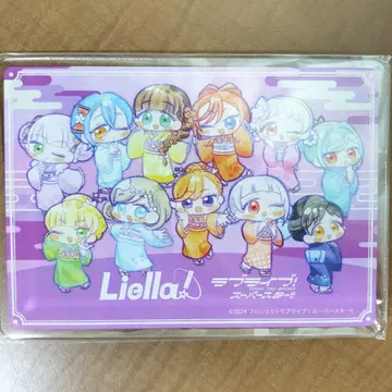 [ 러브 라이브! 슈퍼스타!! ] x [ 아사쿠사 ] 콜라보레이션