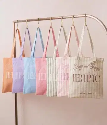 *Herlipto Scoop and Escape 토트 - 베이지