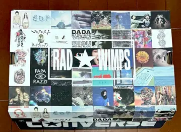 28cm CONVERSE RADWIMPS ALL STAR atmos