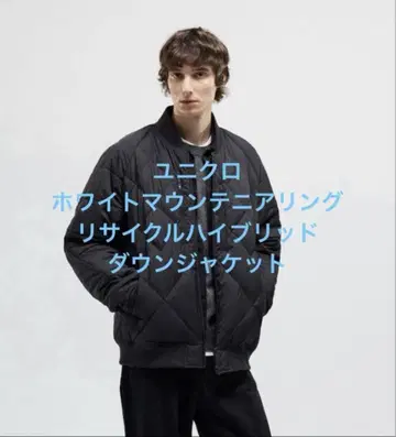 유니클로 화이트 마운티니어링 리사이클 하이브리드 다운 자켓 S