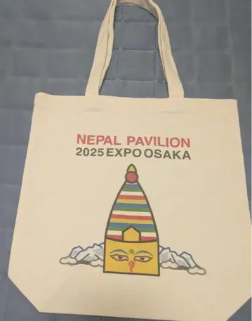 새상품 간사이 만박 2025 네팔 파빌리온 토트백