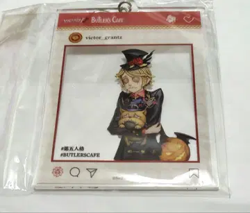 제5인격 [ 우편 배달부 ] SNS풍 아크릴 키링