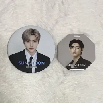 ENHYPEN 성훈 캔뱃지